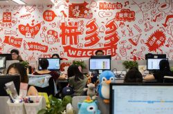 (7分钟科普)淮南公司咨询服务电话_哔哩哔哩